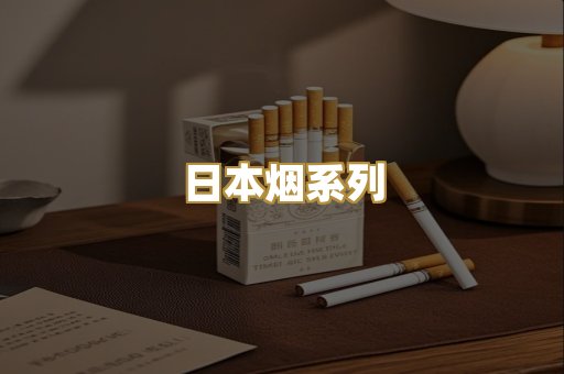 云霄精仿